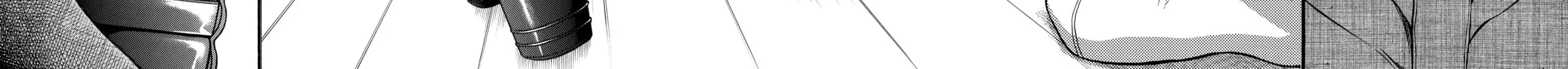 Read Nana & Kaoru chapter 76 image 33 on Lezhin