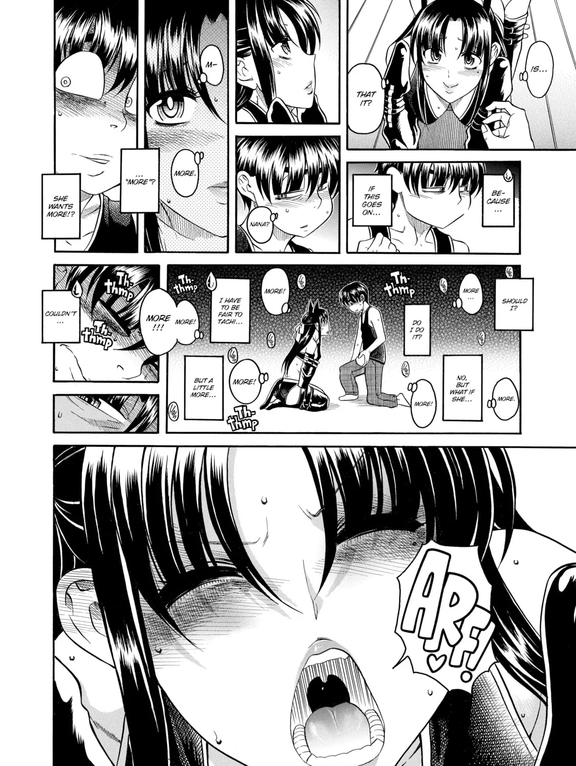 Read Nana & Kaoru chapter 77 image 12 on Lezhin