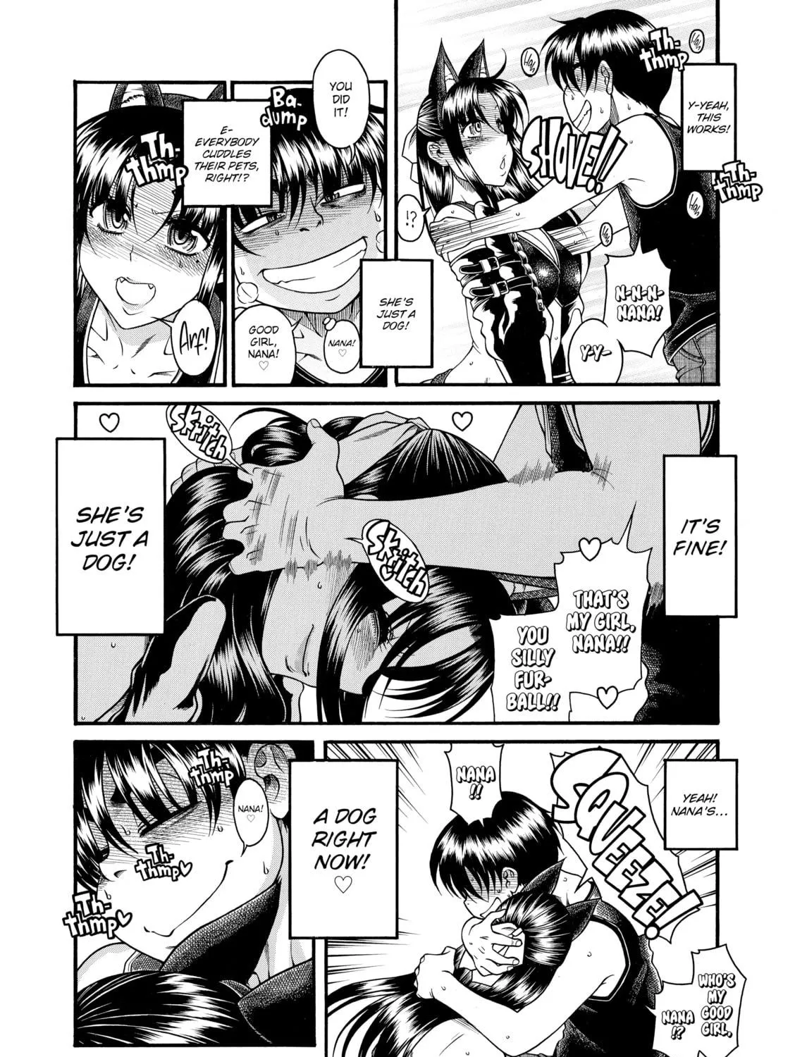 Read Nana & Kaoru chapter 77 image 16 on Lezhin