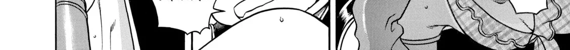 Read Nana & Kaoru chapter 77 image 21 on Lezhin