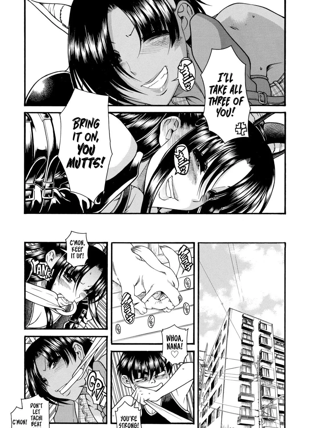 Read Nana & Kaoru chapter 77 image 22 on Lezhin