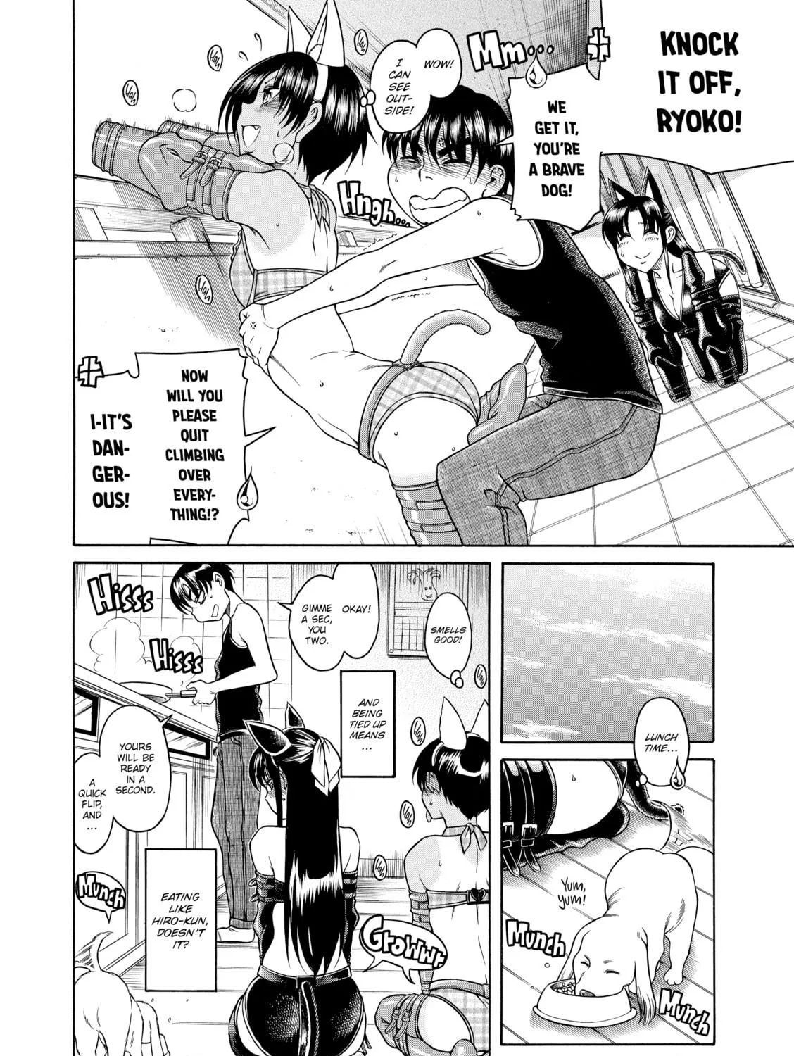 Read Nana & Kaoru chapter 77 image 28 on Lezhin