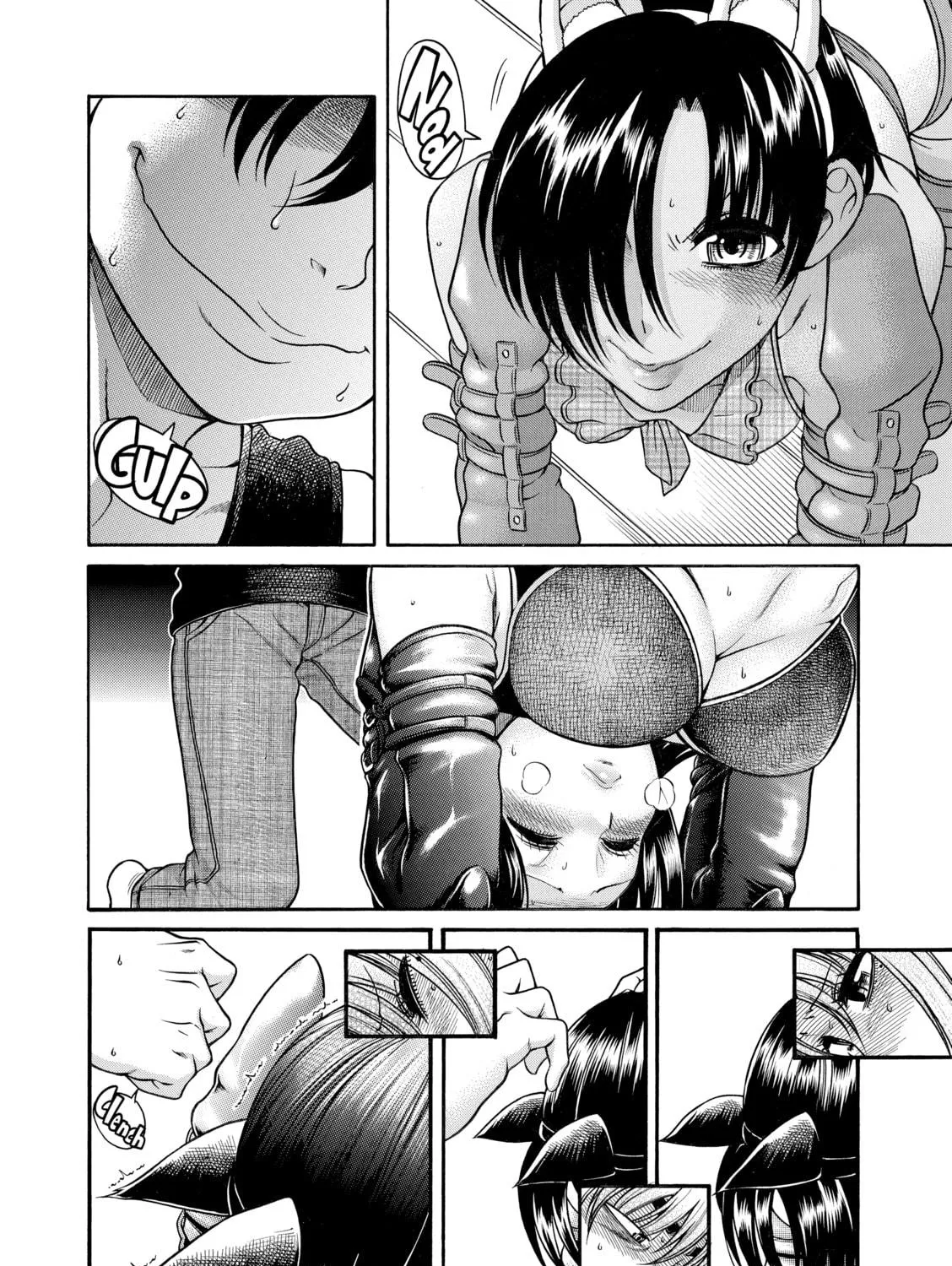 Read Nana & Kaoru chapter 77 image 4 on Lezhin