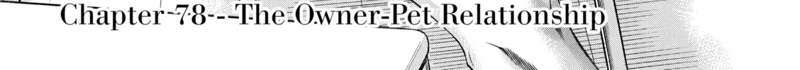 Read Nana & Kaoru chapter 78 image 1 on Lezhin