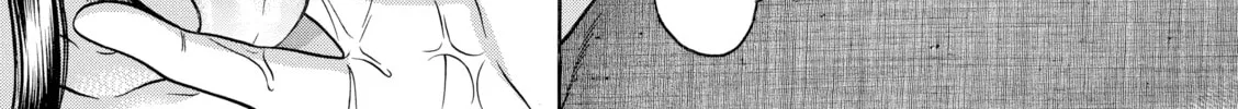 Read Nana & Kaoru chapter 78 image 13 on Lezhin