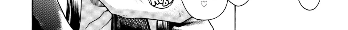 Read Nana & Kaoru chapter 78 image 15 on Lezhin