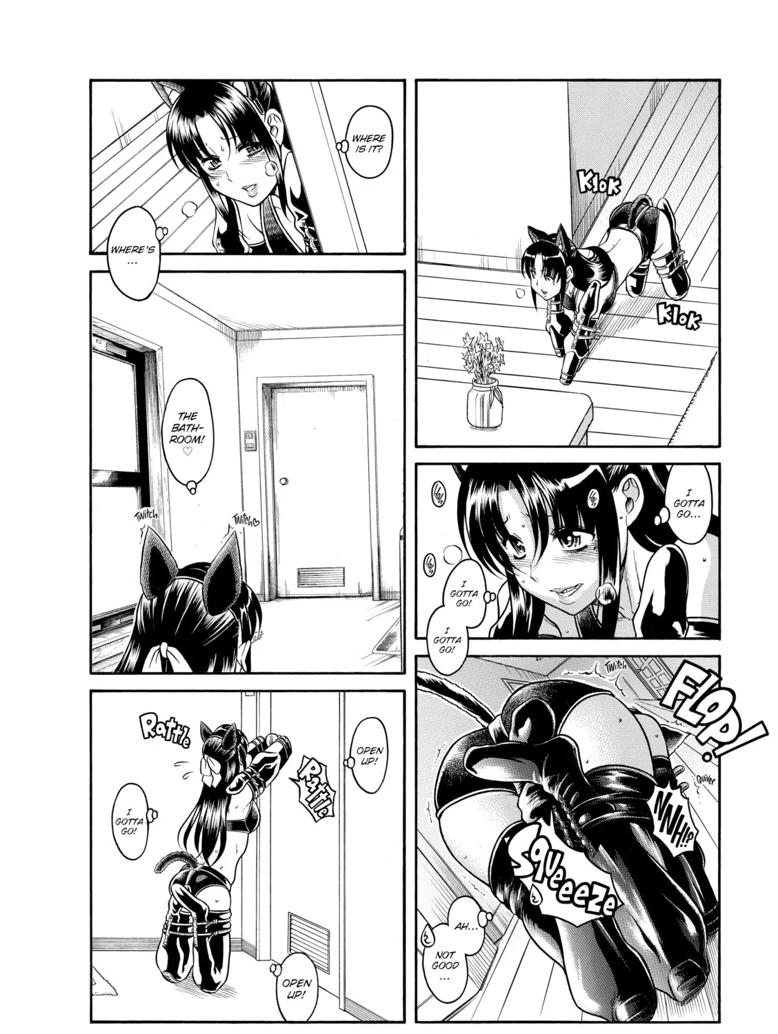 Read Nana & Kaoru chapter 78 image 2 on Lezhin