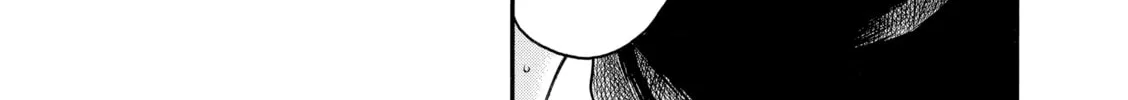 Read Nana & Kaoru chapter 78 image 33 on Lezhin