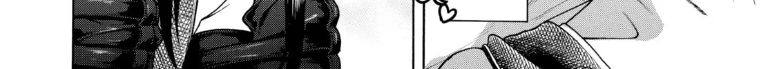 Read Nana & Kaoru chapter 78 image 7 on Lezhin