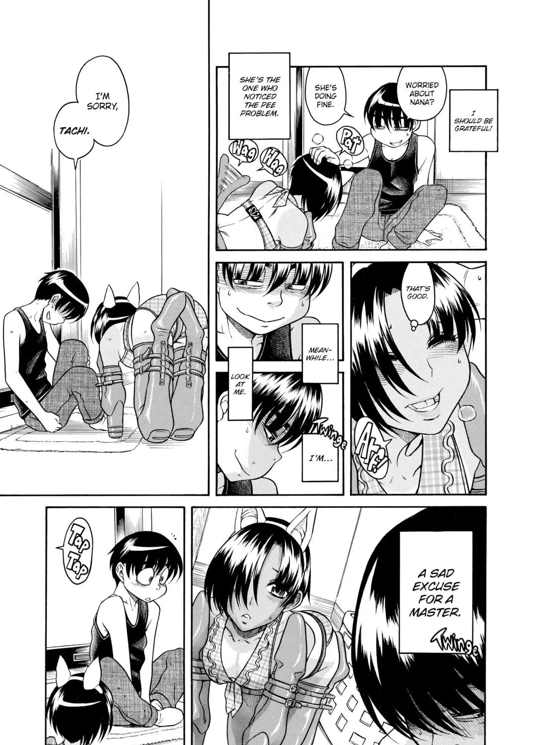Read Nana & Kaoru chapter 79 image 10 on Lezhin