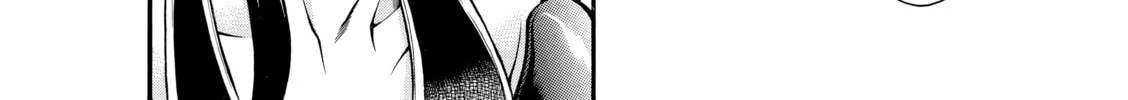 Read Nana & Kaoru chapter 79 image 13 on Lezhin