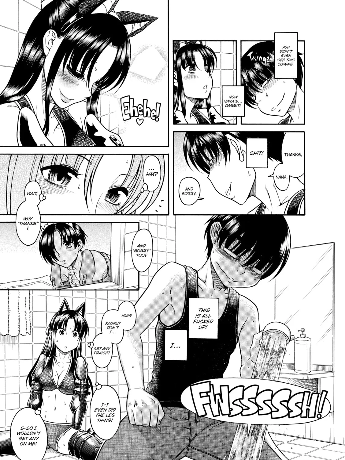 Read Nana & Kaoru chapter 79 image 14 on Lezhin
