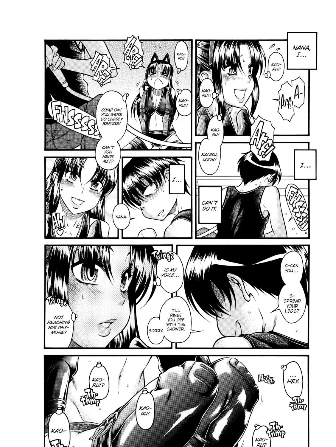 Read Nana & Kaoru chapter 79 image 16 on Lezhin