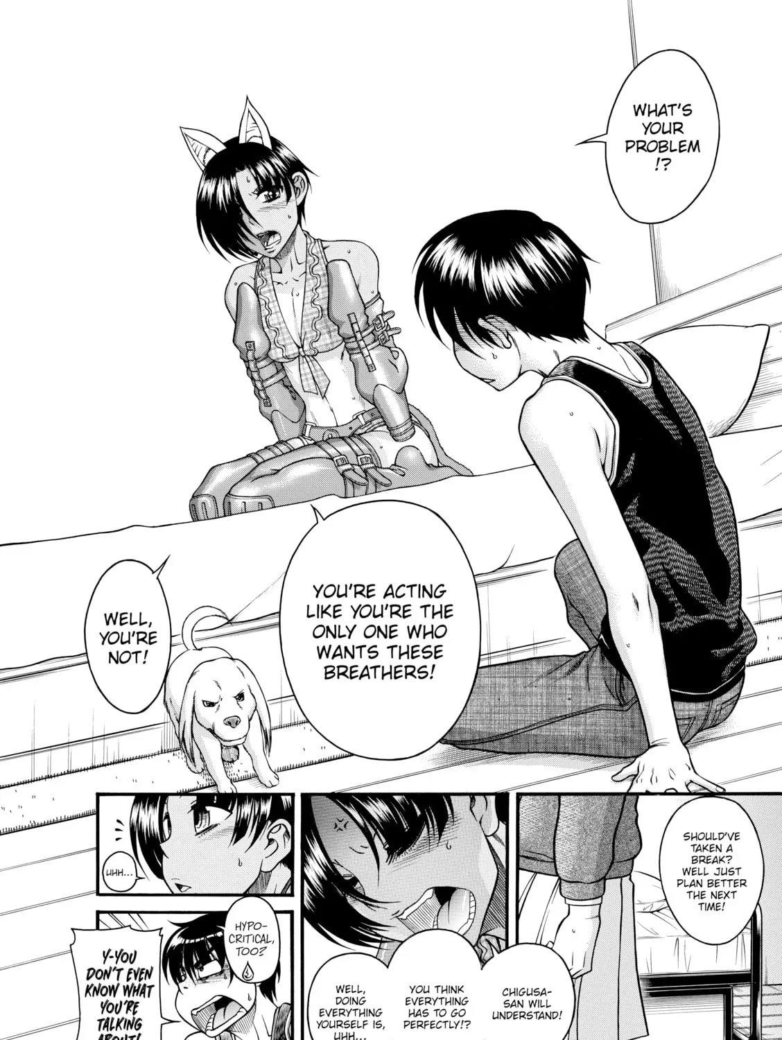 Read Nana & Kaoru chapter 79 image 32 on Lezhin