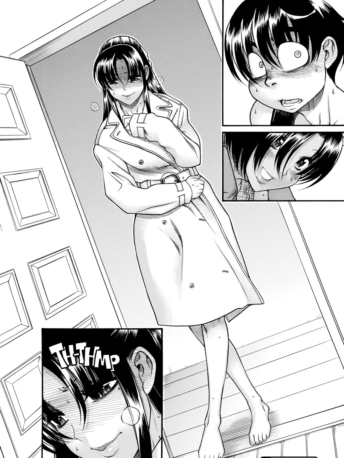 Read Nana & Kaoru chapter 79 image 36 on Lezhin
