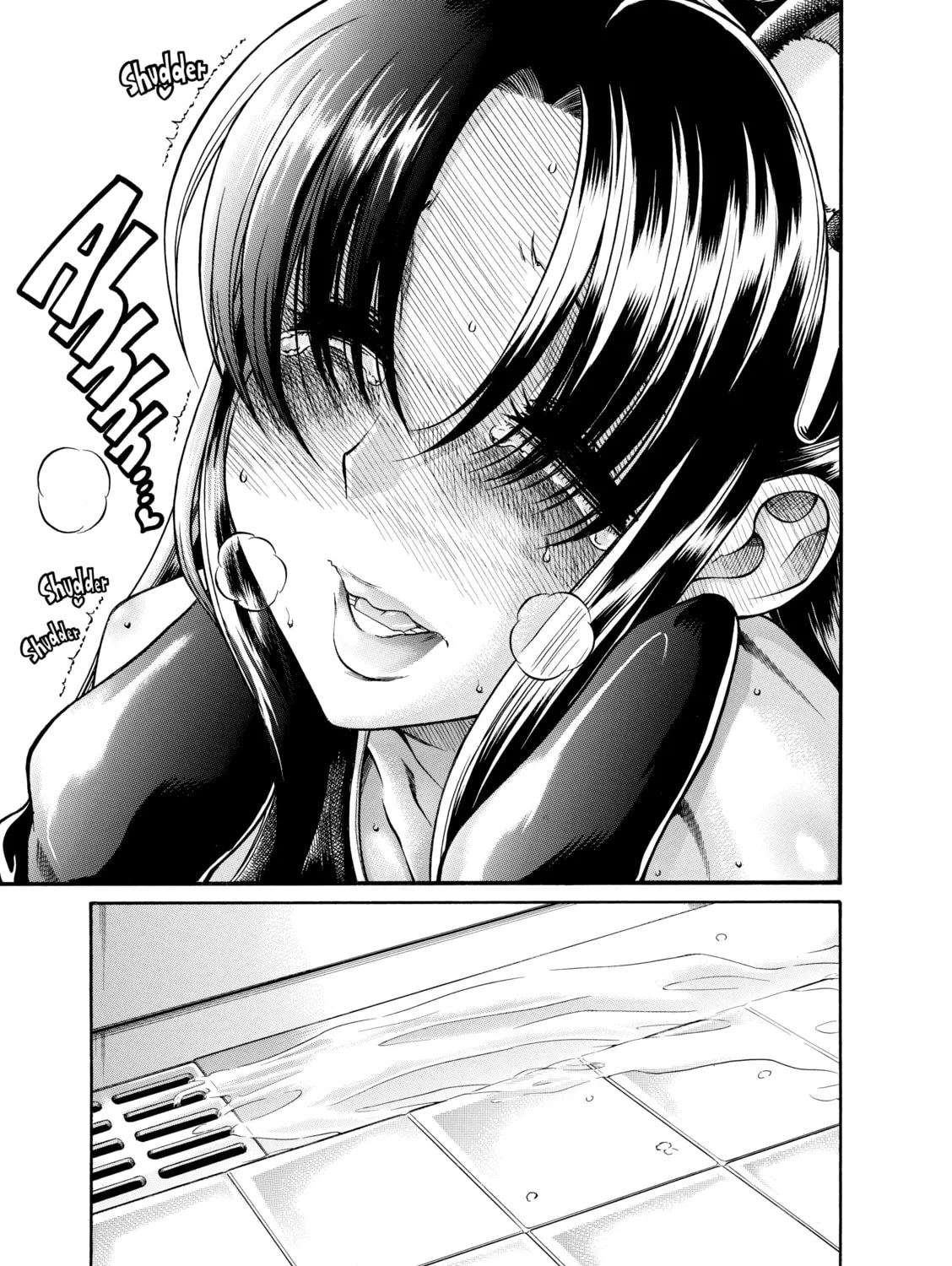 Read Nana & Kaoru chapter 79 image 6 on Lezhin