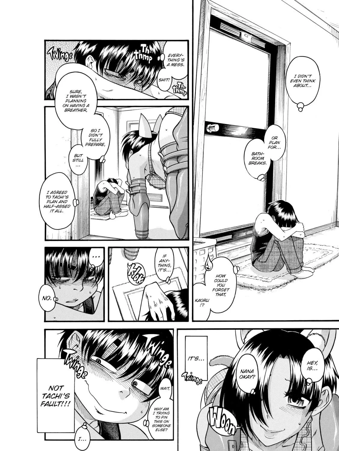 Read Nana & Kaoru chapter 79 image 8 on Lezhin