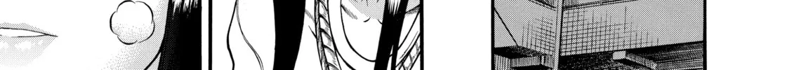 Read Nana & Kaoru chapter 8 image 13 on Lezhin
