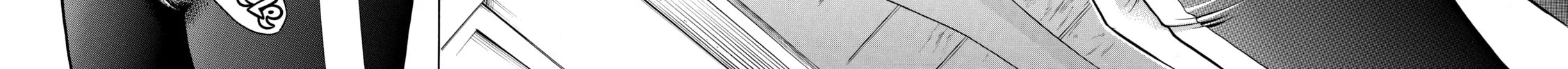 Read Nana & Kaoru chapter 8 image 15 on Lezhin
