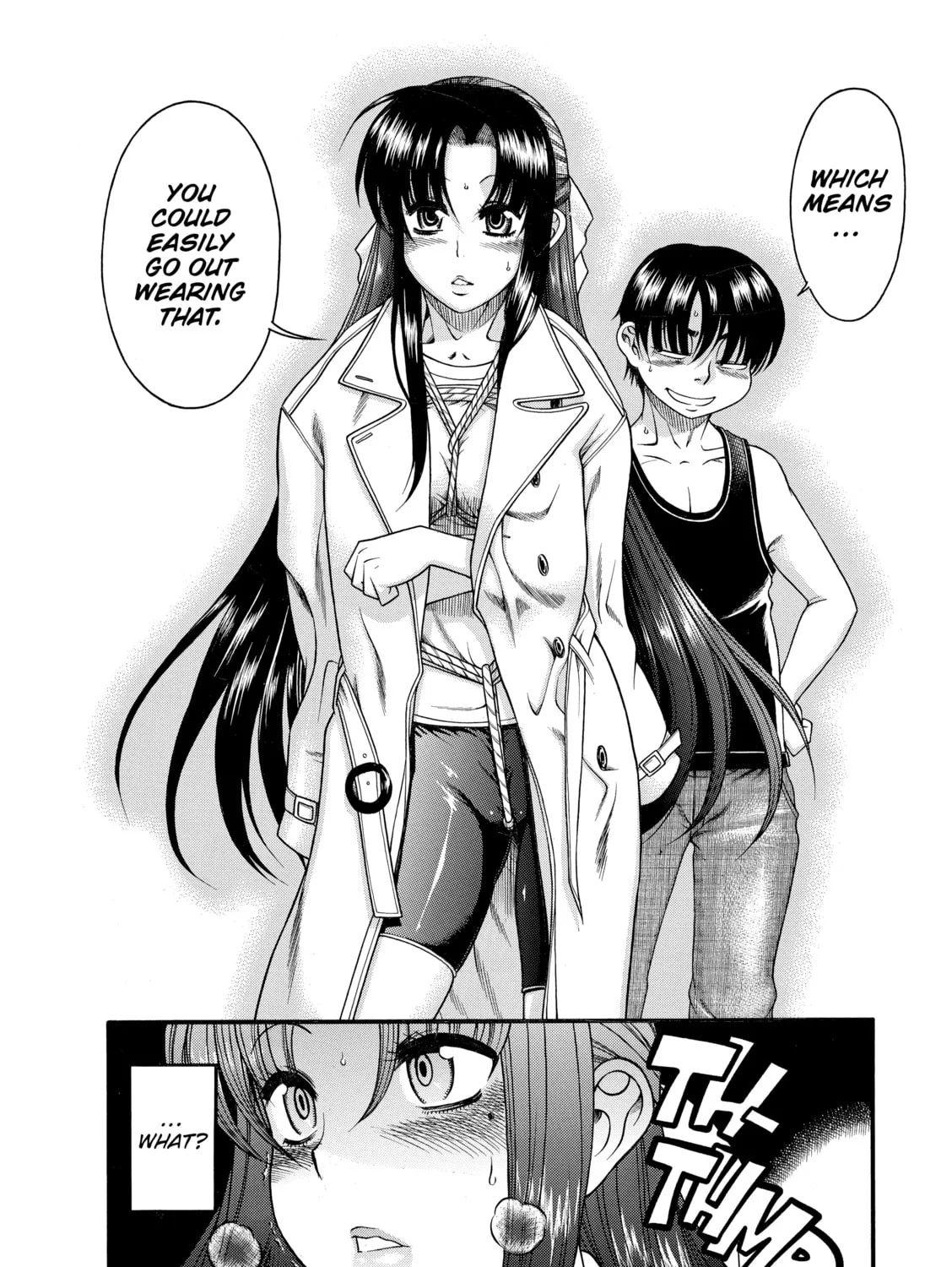 Read Nana & Kaoru chapter 8 image 20 on Lezhin