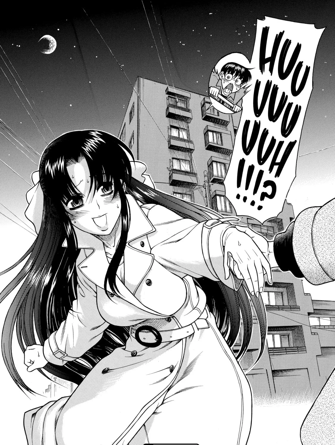 Read Nana & Kaoru chapter 8 image 42 on Lezhin