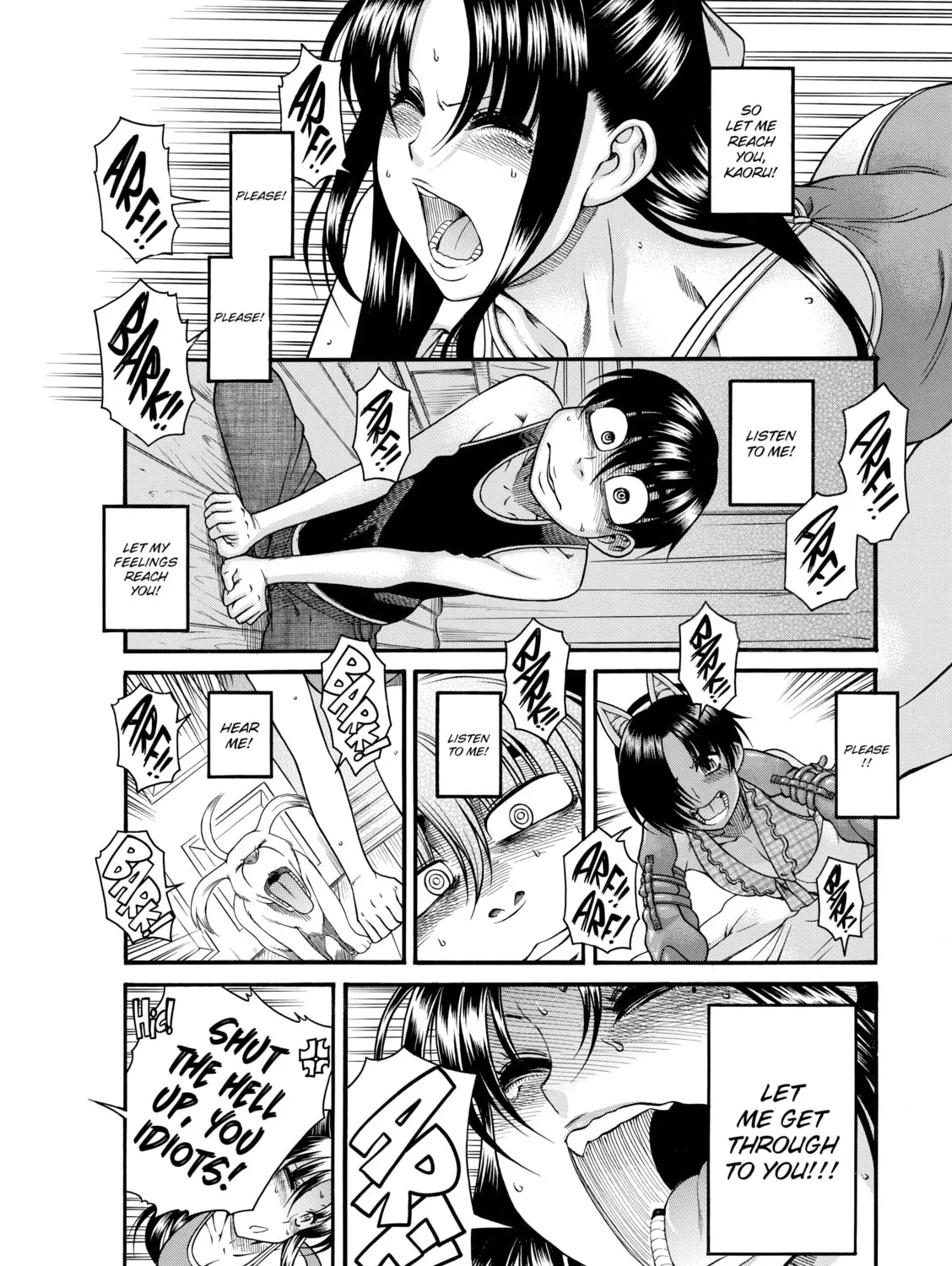 Read Nana & Kaoru chapter 80 image 14 on Lezhin
