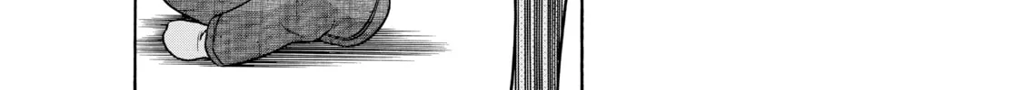 Read Nana & Kaoru chapter 80 image 27 on Lezhin