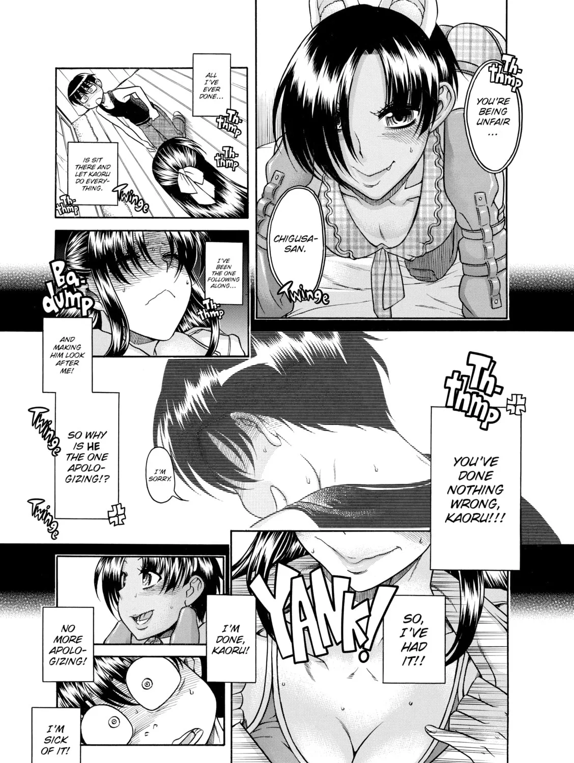 Read Nana & Kaoru chapter 80 image 6 on Lezhin