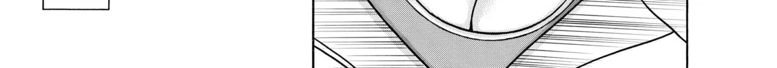 Read Nana & Kaoru chapter 80 image 7 on Lezhin