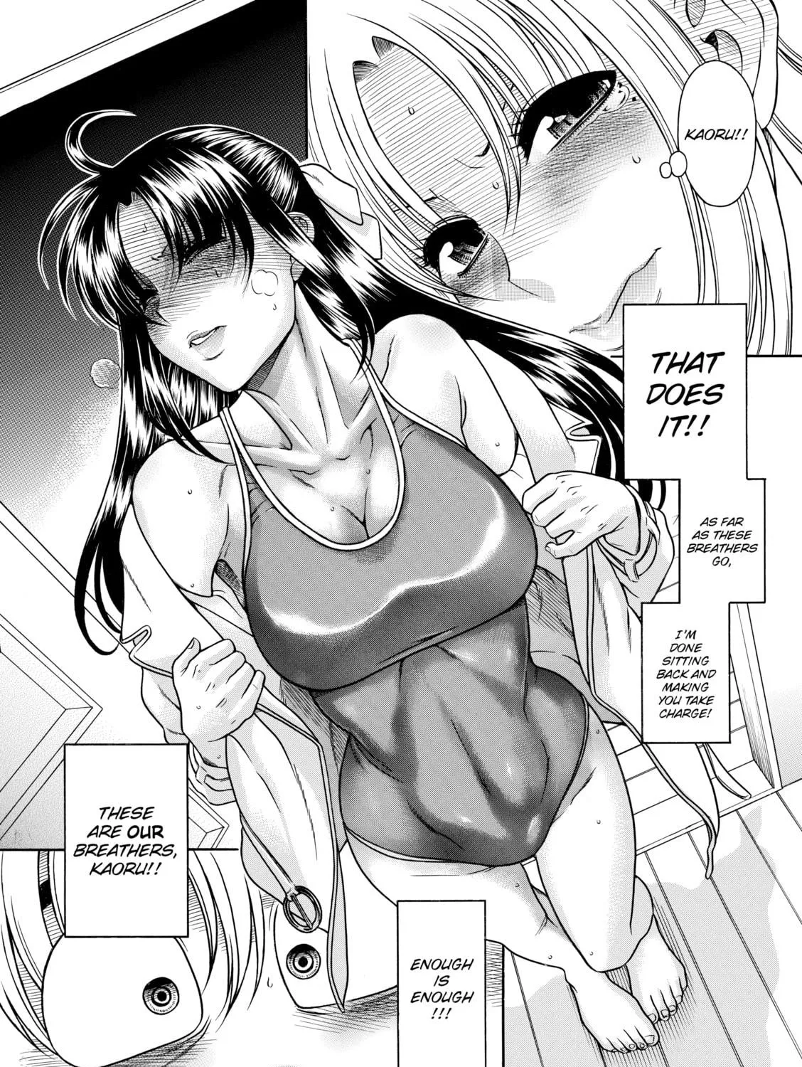 Read Nana & Kaoru chapter 80 image 8 on Lezhin