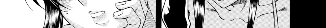 Read Nana & Kaoru chapter 81 image 1 on Lezhin