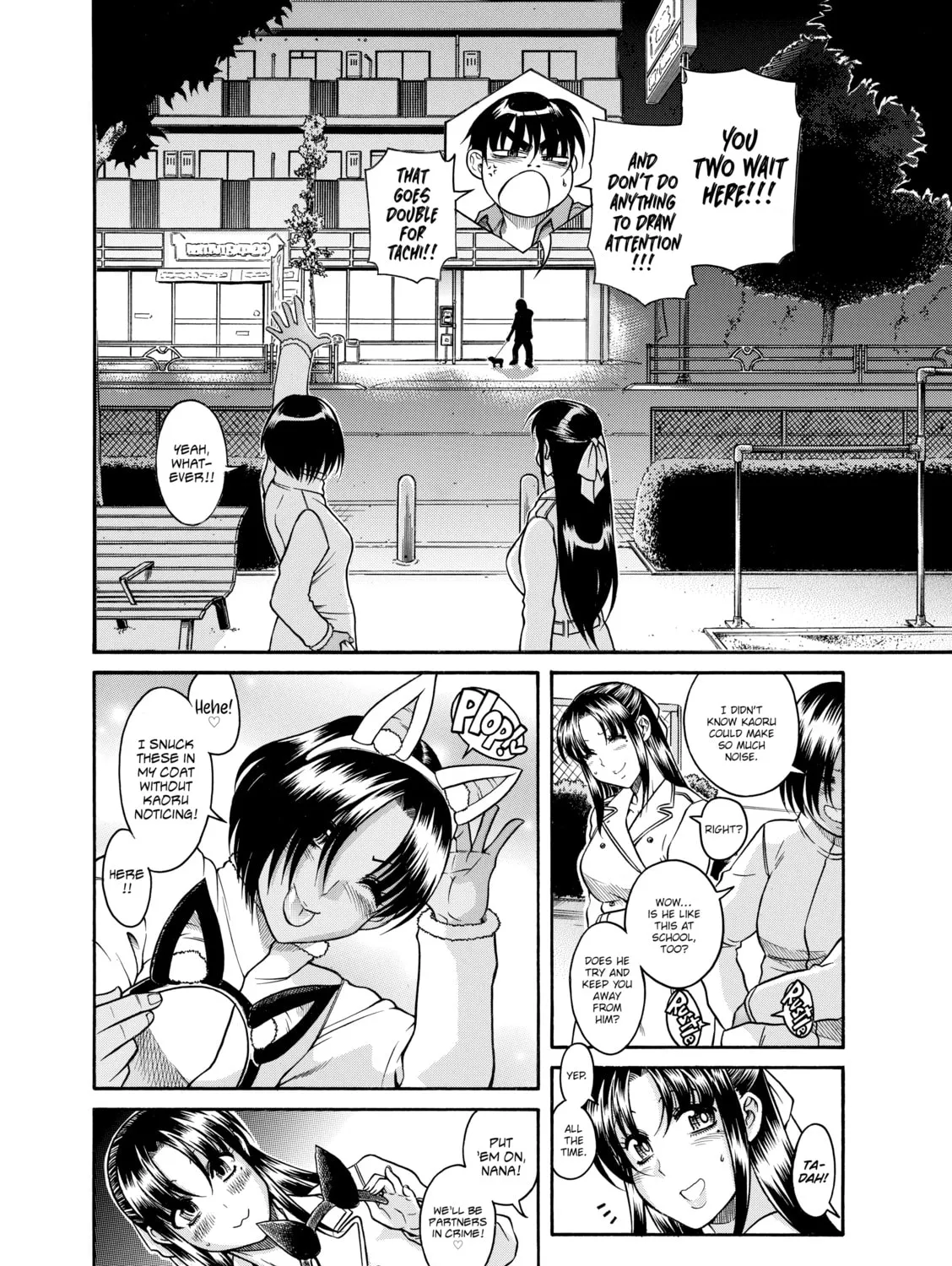 Read Nana & Kaoru chapter 81 image 12 on Lezhin