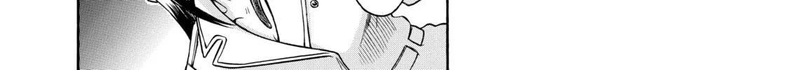 Read Nana & Kaoru chapter 81 image 13 on Lezhin