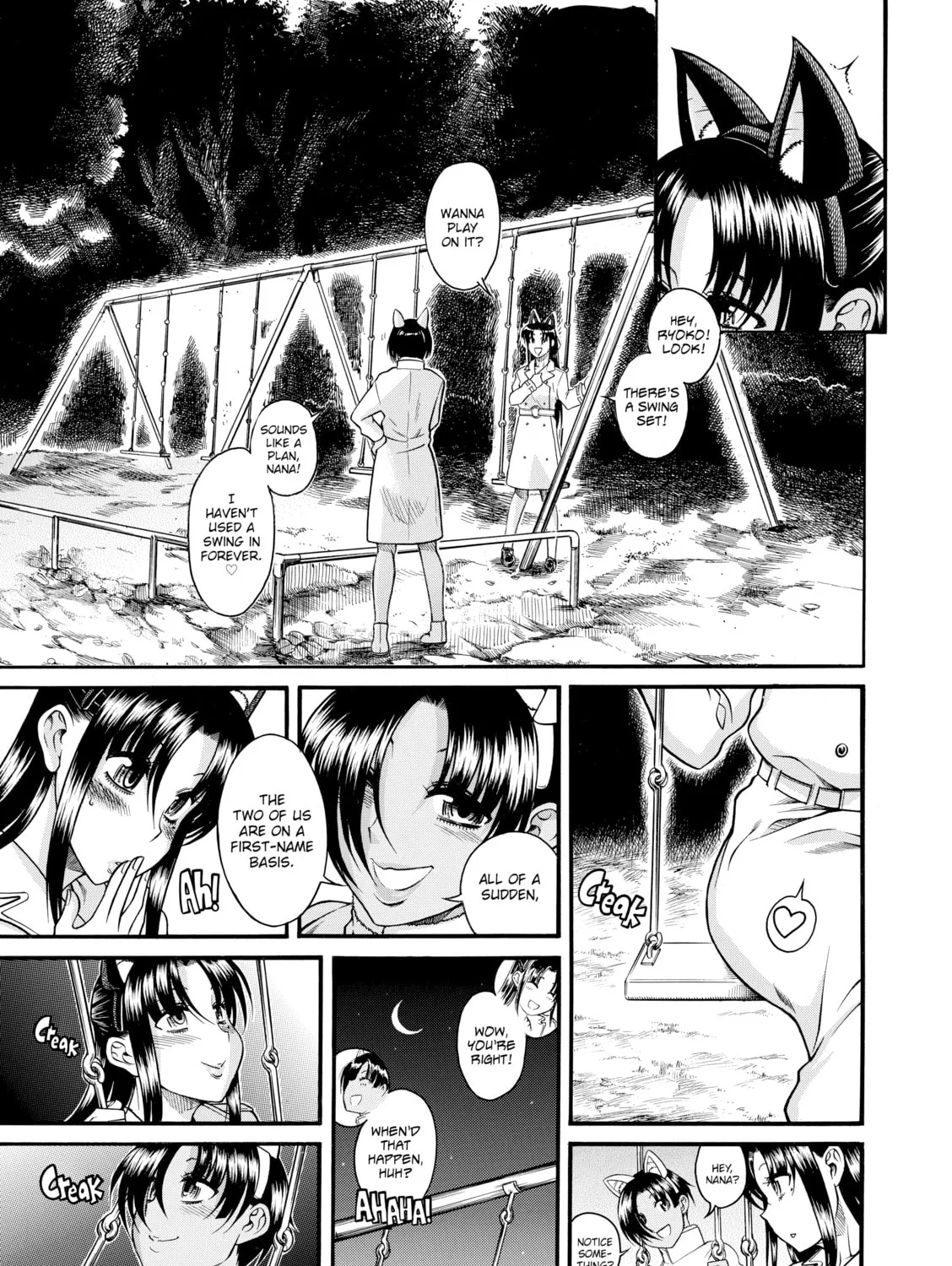 Read Nana & Kaoru chapter 81 image 14 on Lezhin