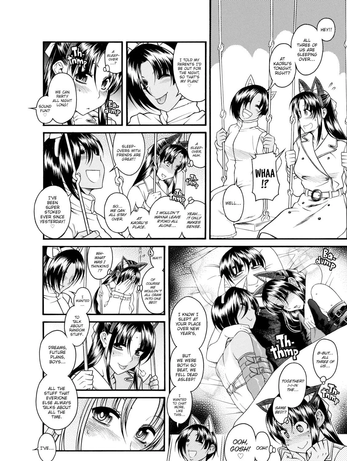 Read Nana & Kaoru chapter 81 image 16 on Lezhin