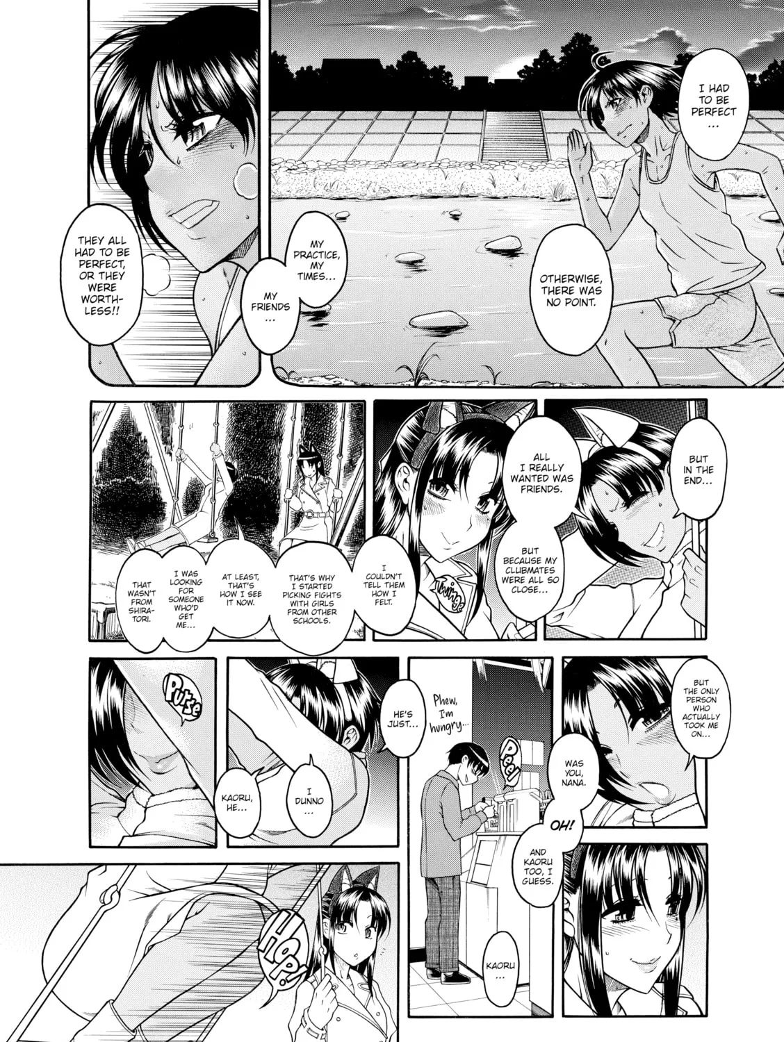 Read Nana & Kaoru chapter 81 image 20 on Lezhin