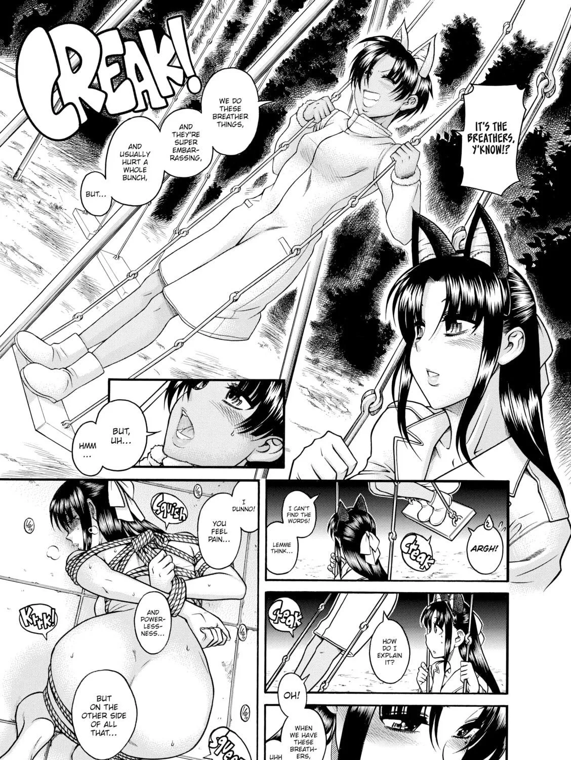 Read Nana & Kaoru chapter 81 image 22 on Lezhin