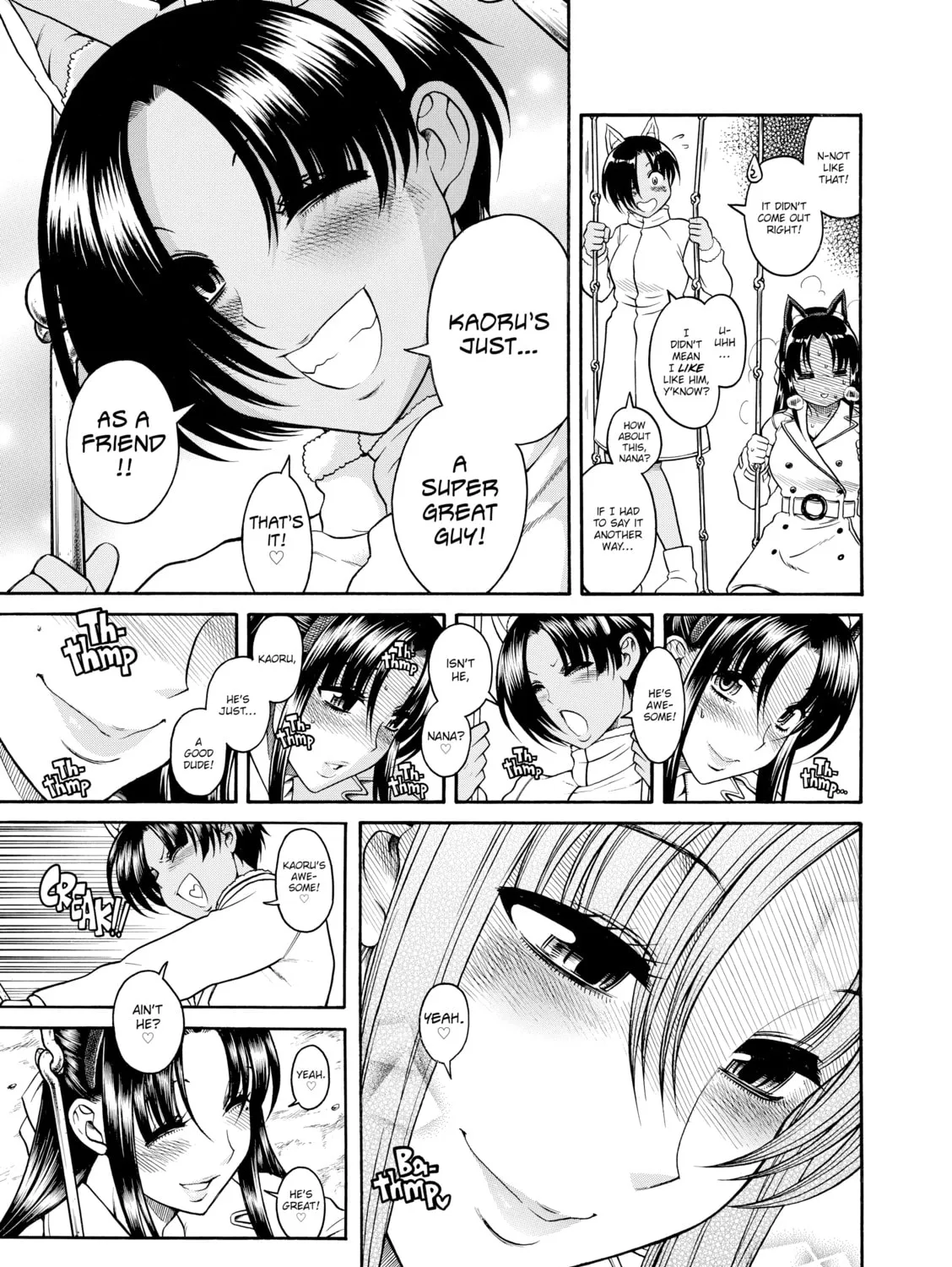 Read Nana & Kaoru chapter 81 image 30 on Lezhin