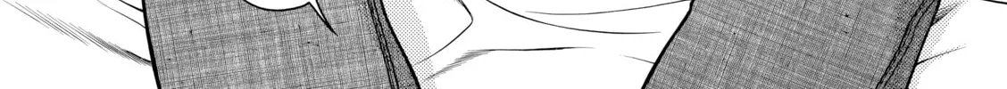 Read Nana & Kaoru chapter 82 image 13 on Lezhin