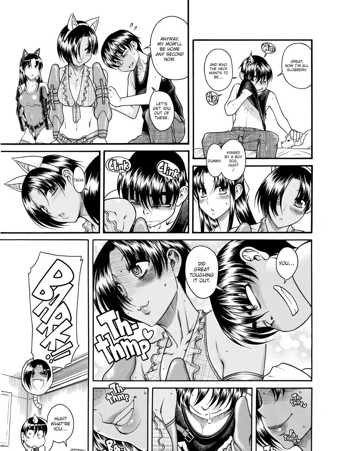 Read Nana & Kaoru chapter 82 image 16 on Lezhin