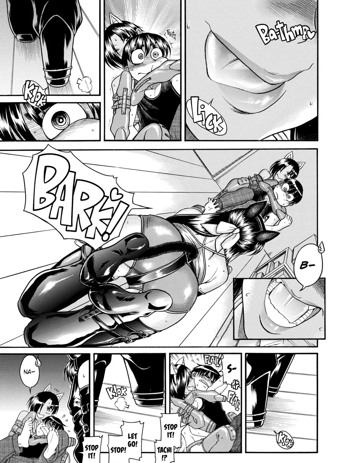 Read Nana & Kaoru chapter 82 image 24 on Lezhin