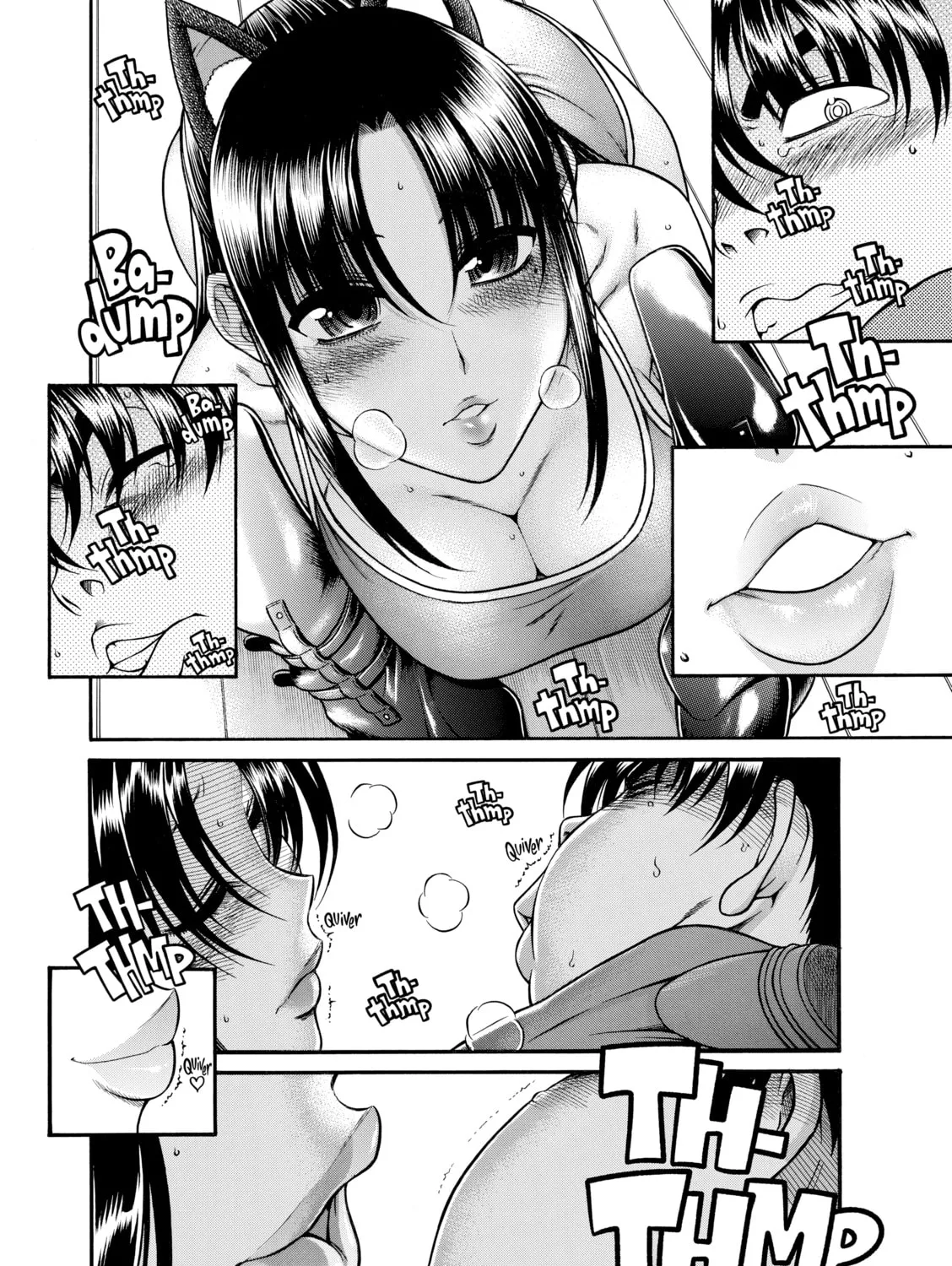 Read Nana & Kaoru chapter 82 image 26 on Lezhin