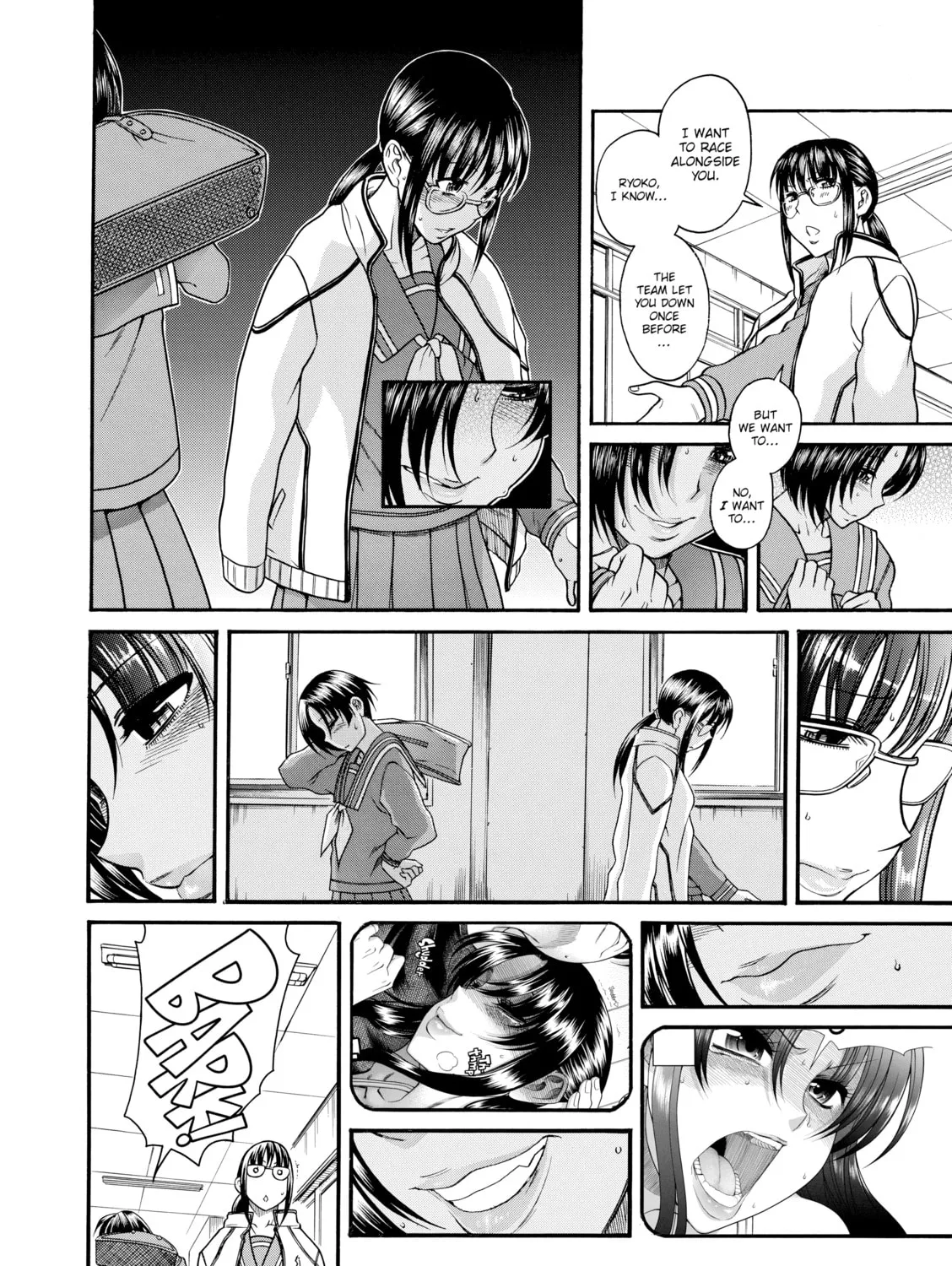 Read Nana & Kaoru chapter 82 image 30 on Lezhin