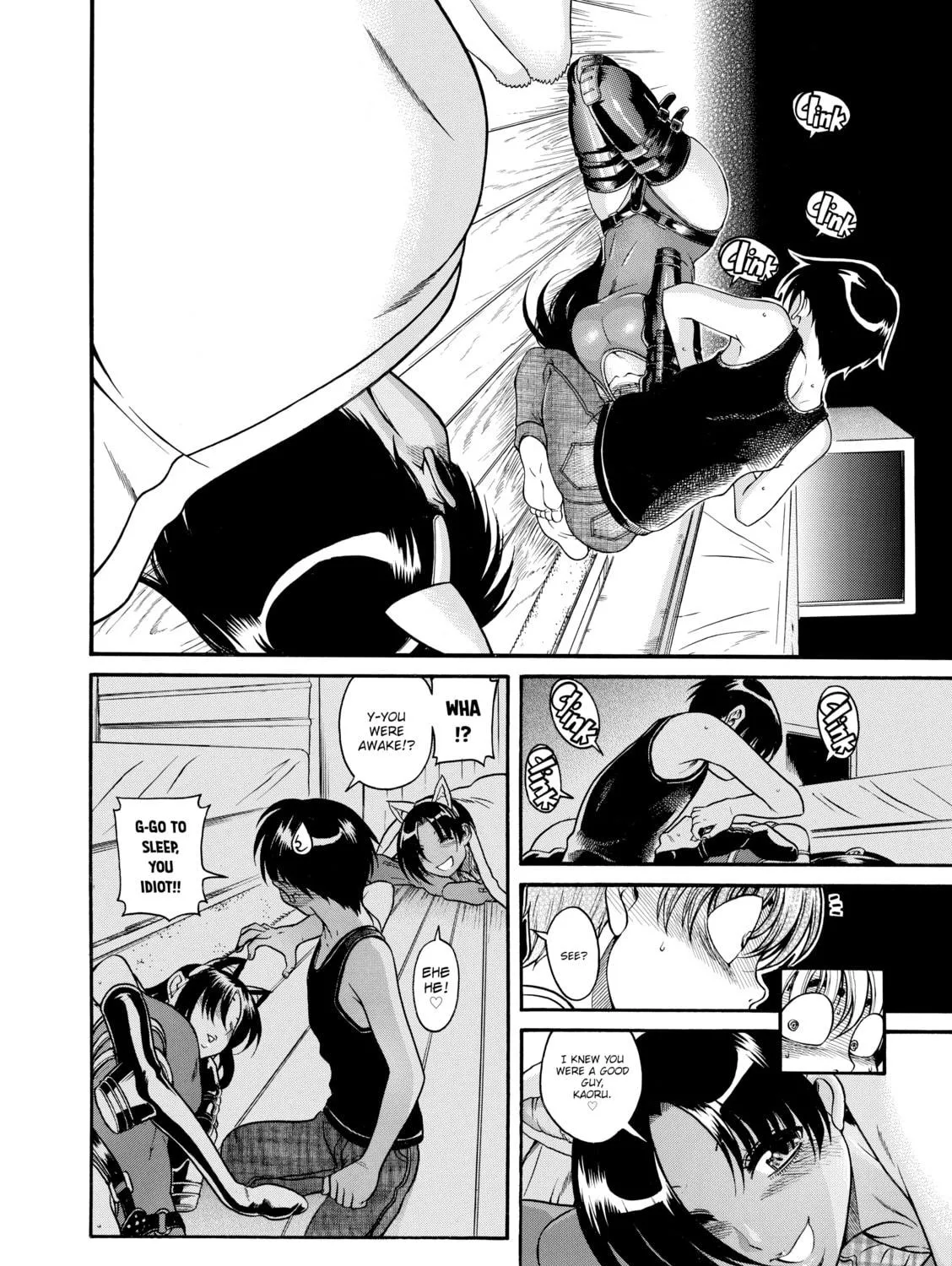 Read Nana & Kaoru chapter 82 image 4 on Lezhin