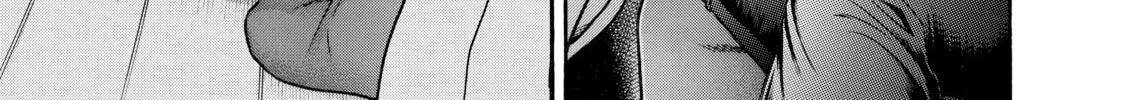 Read Nana & Kaoru chapter 82 image 7 on Lezhin