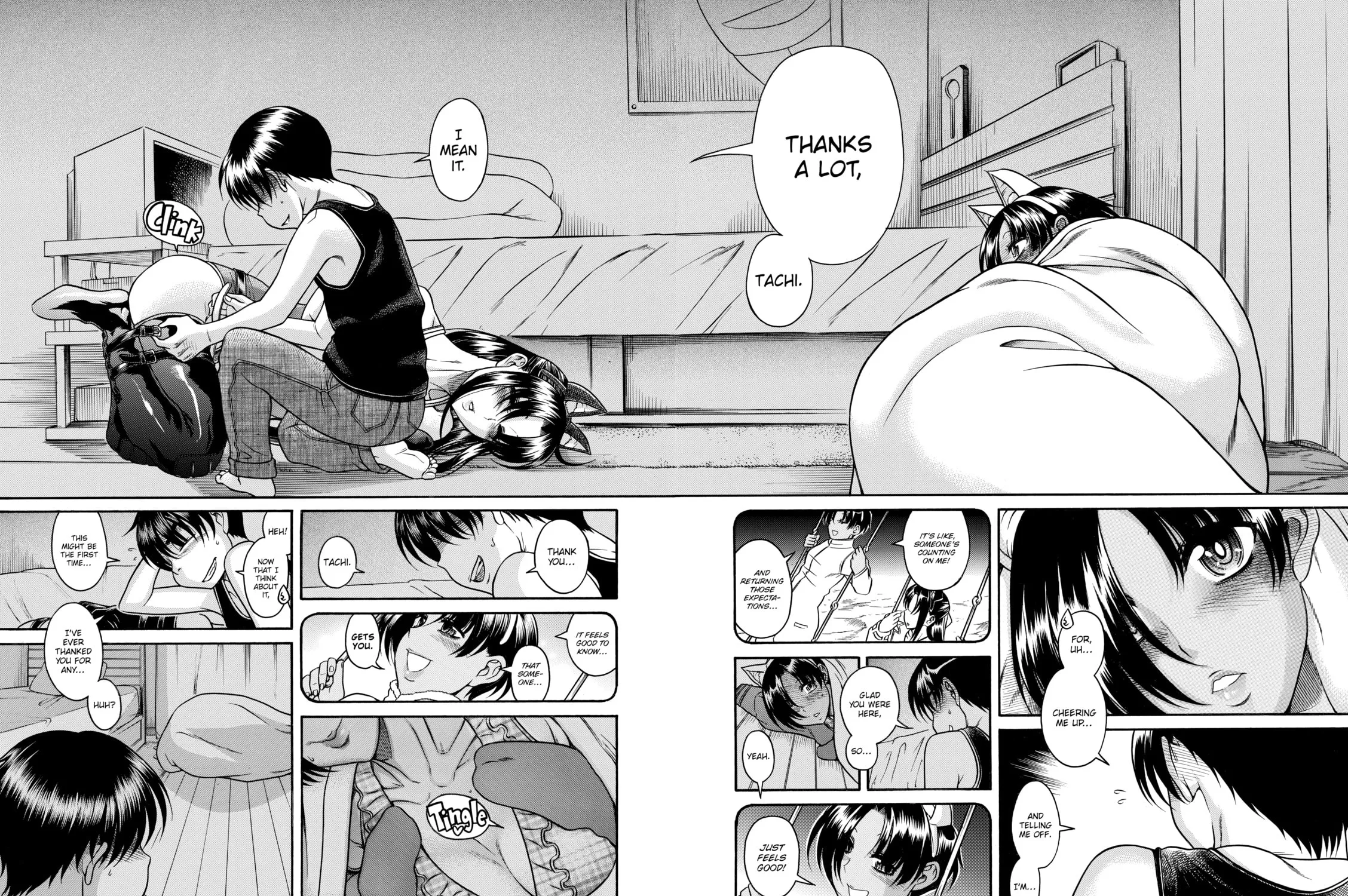 Read Nana & Kaoru chapter 82 image 8 on Lezhin