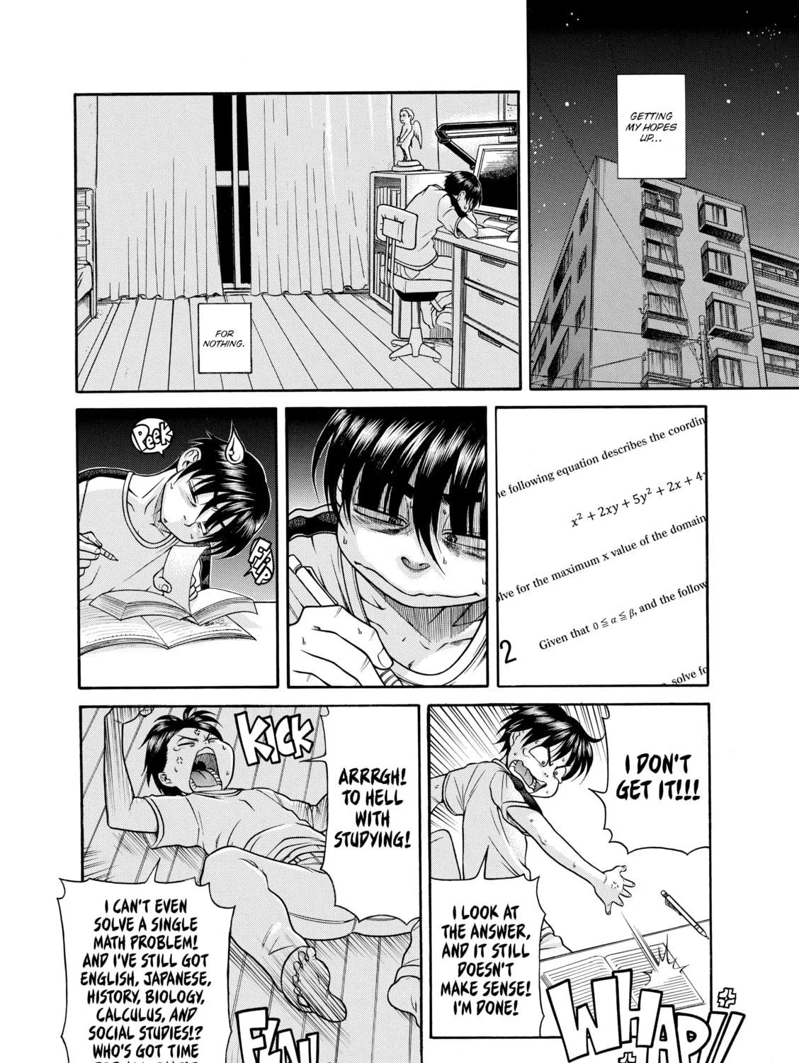 Read Nana & Kaoru chapter 83 image 18 on Lezhin