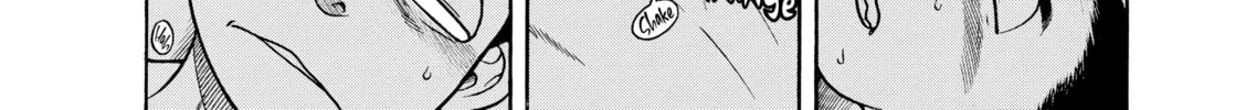 Read Nana & Kaoru chapter 83 image 21 on Lezhin