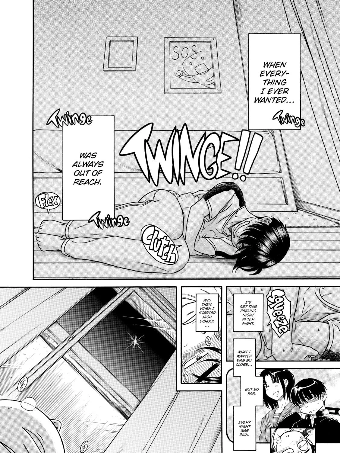 Read Nana & Kaoru chapter 83 image 22 on Lezhin