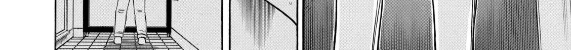 Read Nana & Kaoru chapter 83 image 31 on Lezhin